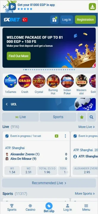 1xbet &mdash; Home screen and live matches