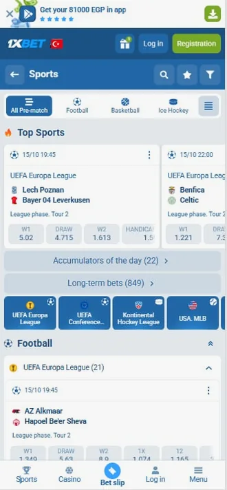 1xbet &mdash; Sports list and odds