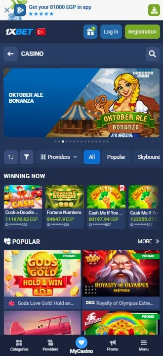 1xbet &mdash; Casino section